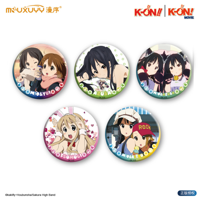 45% off 正規品 軽音少女バッジ ブラインドドロップ マガジン風シリーズ バッジ オルタナティブバッジ 秋山澪 平沢中野梓|undefined
