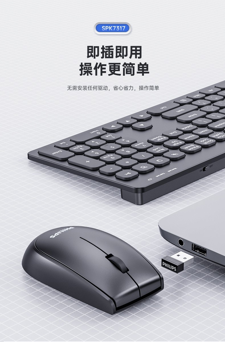 详情-06