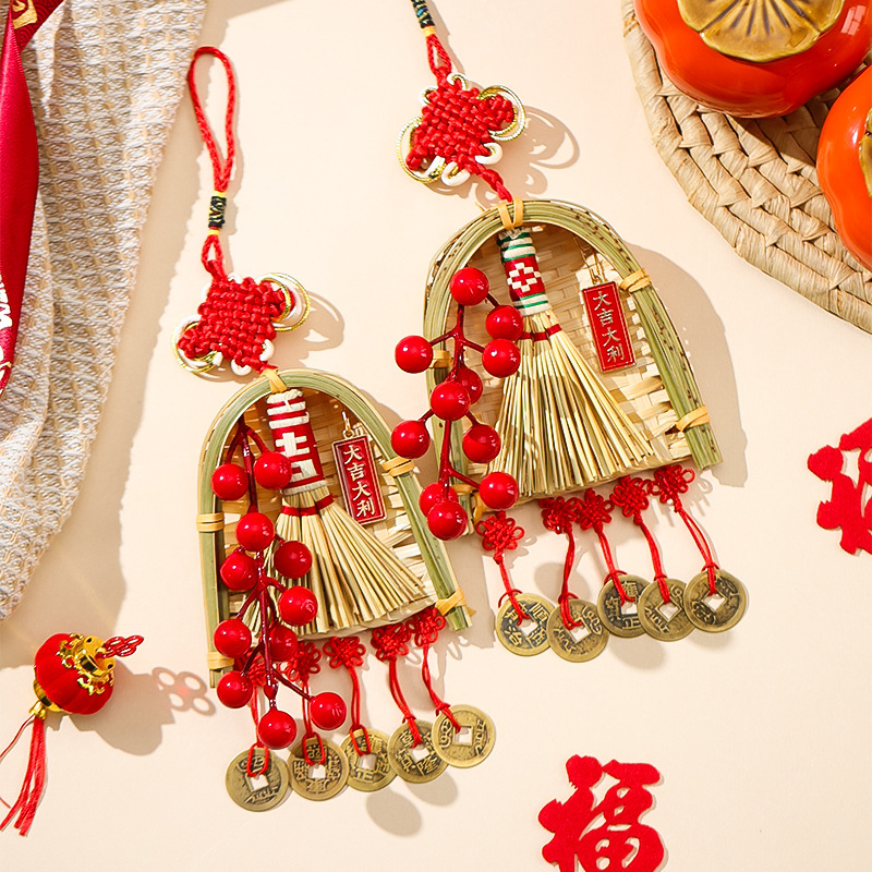 [빗자루와 쓰레받기 조합] 행운 + 행운과 행운