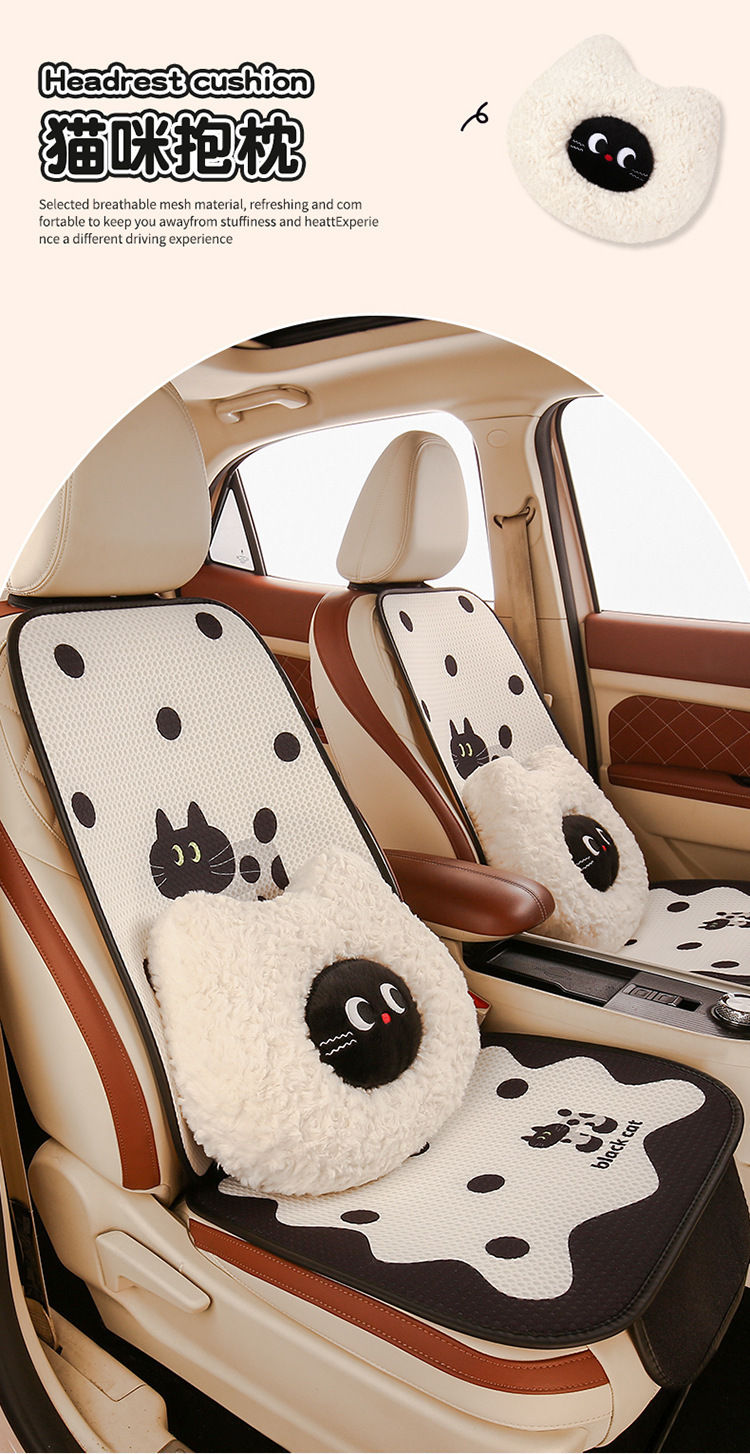 Car Cushion Four Seasons Universal Breathable Summer Cartoon Small Man Waist Main Driver Women's Half Bag Seat Cushion Cover Seat Cushion Ventilated