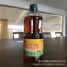 750ml亚麻籽山茶橄榄稻米油食用植物调和油会销团购收单锁客礼品