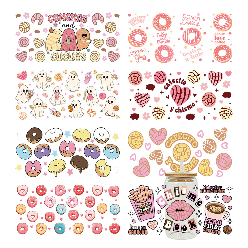 UV转印贴玻璃杯水晶标水晶贴跨境专供16oz琉璃杯专用贴23cmX11cm