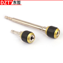 Hexagonal handle big head quick change chuck pop-up bit connecting rod quick converter with spring self-locking adapter