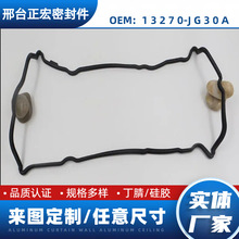 �m����S��ϵ��܇��13270-JG30A�m�����܇���T���w�|�ܷ�|