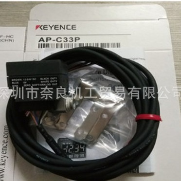 �ձ�KEYENCE������FT-H20/FT-50AP���