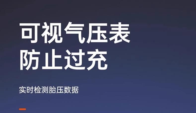 详情-15.jpg