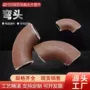 冲压焊接无缝定制弯头