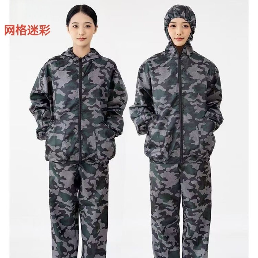 防尘防油工作服男女分体连帽耐磨耐脏防护服工地一件包邮速卖通
