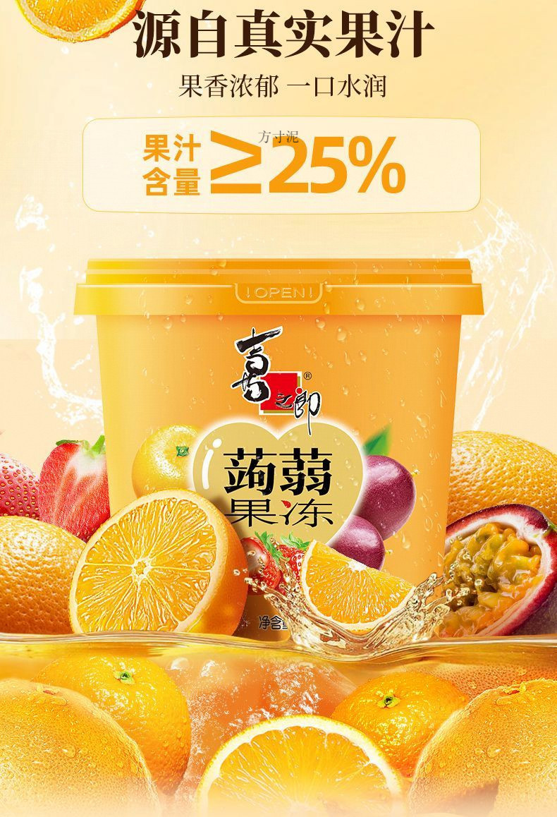 9fae612b-3533-4632-b80d-f39944c50593.jpe