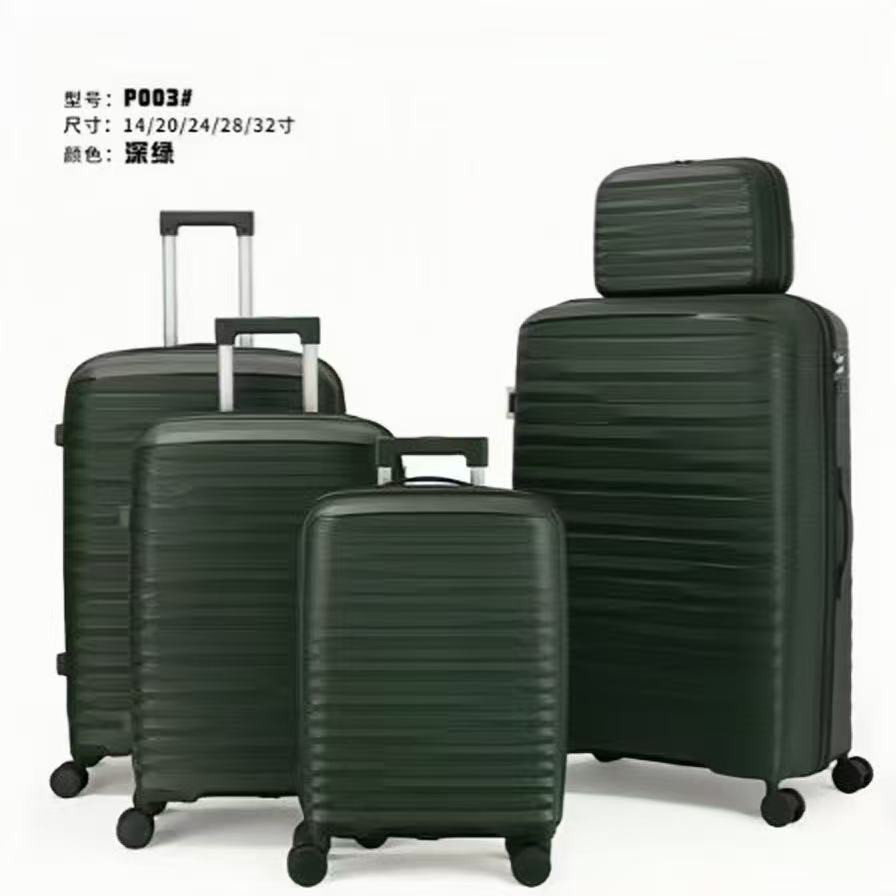 짙은 녹색