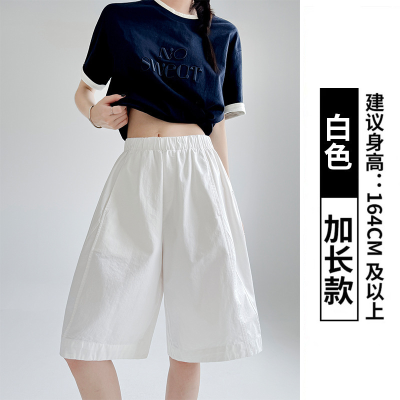 全包边水洗纯棉短裤女夏外穿新款高腰a字阔腿裤小个子工装五分裤|undefined