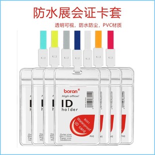 �S��ֱ�N�C�����ؿ��׵��ƌW�����׷�ˮ���m