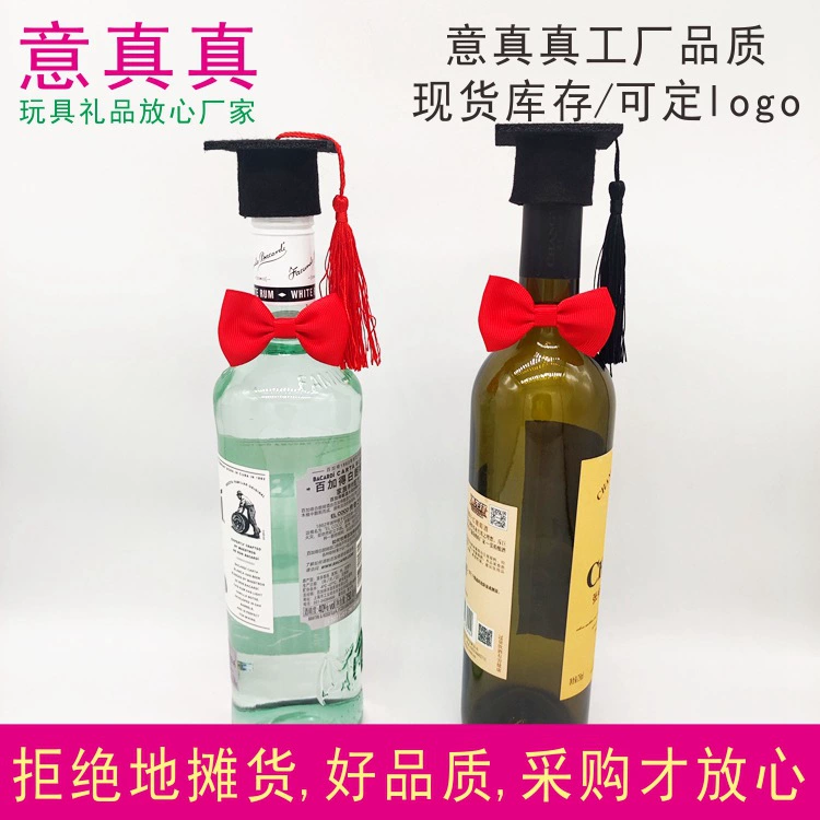 Мини-капелла доктора, капелла бакалавра начального уровня, очень маленькая капелла доктора, красочная кепка с кисточками и бантом, наряд для вечеринки, мероприятия