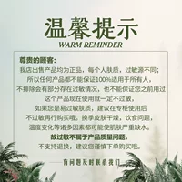 Шампунь Balea Men's Fresh 300 мл, против перхоти, освежающий, очищающий, контролирующий жирность, прямые поставки со склада