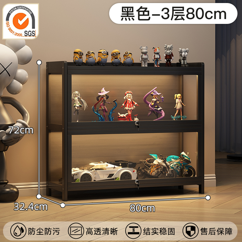 잠금 모델丨3겹 80cm-검정색 [두꺼운 강화 브랜드 보증]