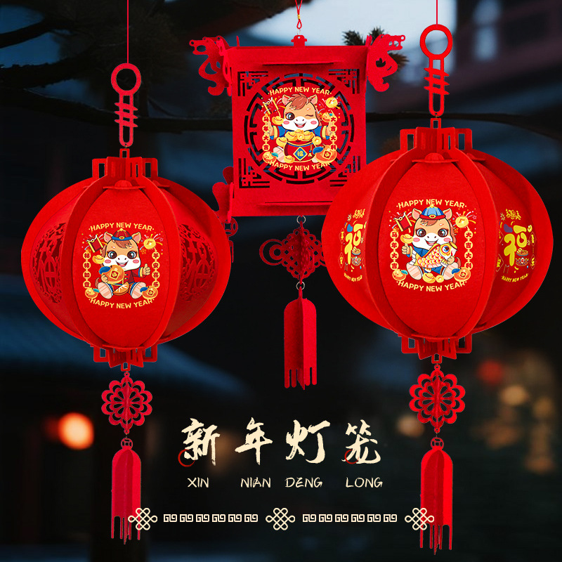 2026年新型新年提灯 屋外装飾 不織布 中国風 ショッピングモール 新築祝い 新年飾り