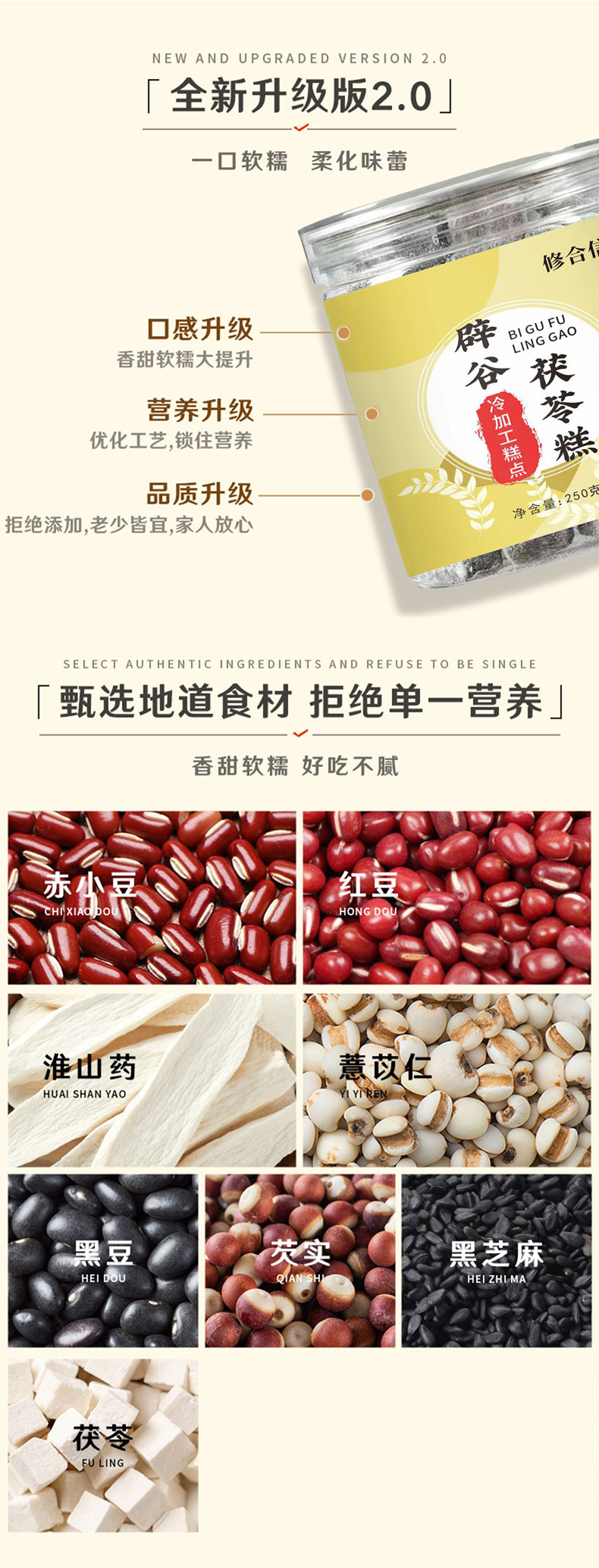 O1CN01IXiMje20pKtMASjfi_!!2207819616898-0-cib.jpg?__r__=1681103530810