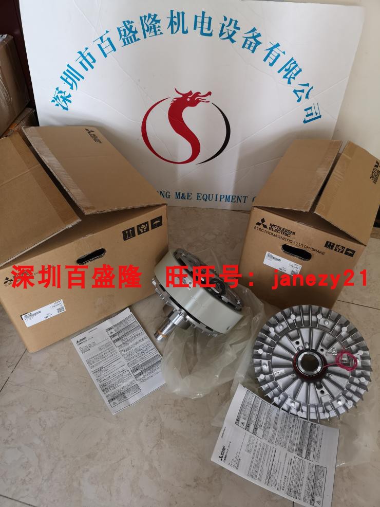 供应ZA-5A1原装全新正品日本产MITSUBISHI磁粉离合器