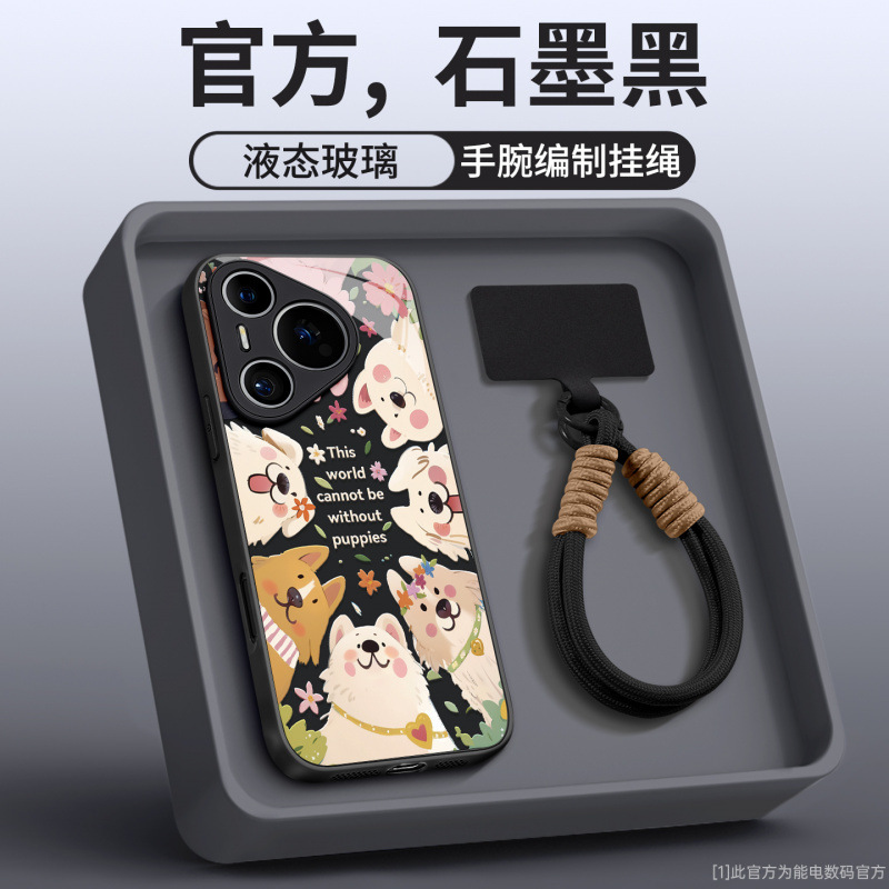 Huawei 社 pura80pro 携帯電話ケースに適した新しい pura70 ケース高度な p50 オールインクルーシブレンズ p60pro|undefined