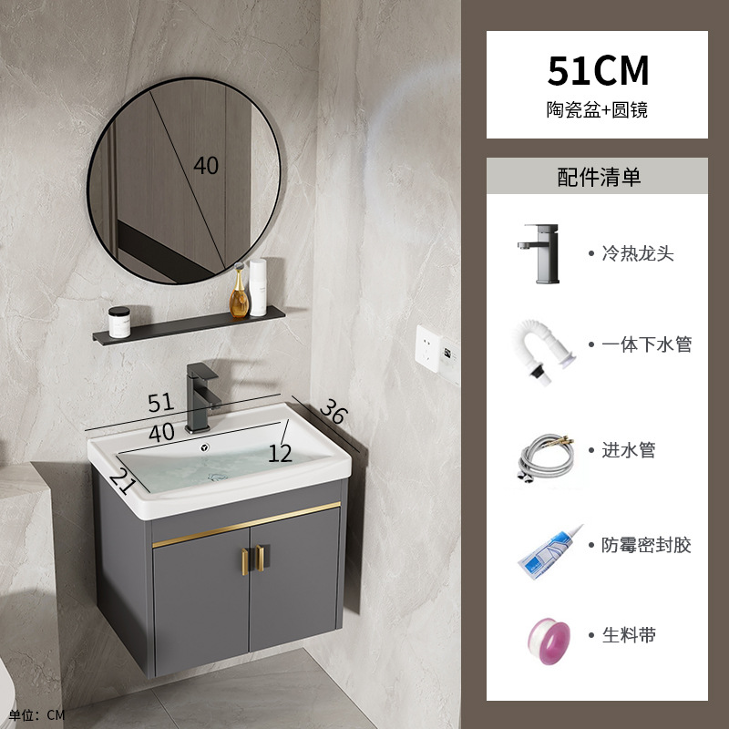 51 gabinete de cerámica + espejo redondo