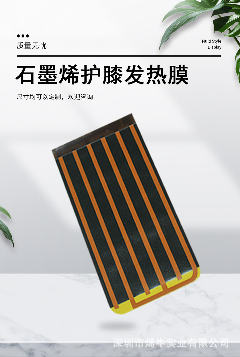 详情页_01.jpg