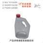 新型定制中空生产吹塑壶