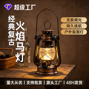 LED��ʽ�R�����~ɫ�͹�¶�I��ú�͟� ����¶�IҰ�I�Շ����������