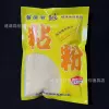 Zhanfen 70 г