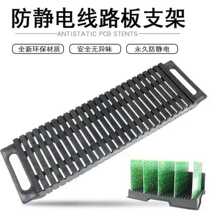 ���o�PCB�������D�ܴ�Ű往 ��·�����p���l�ΰ�SMT�� �бP