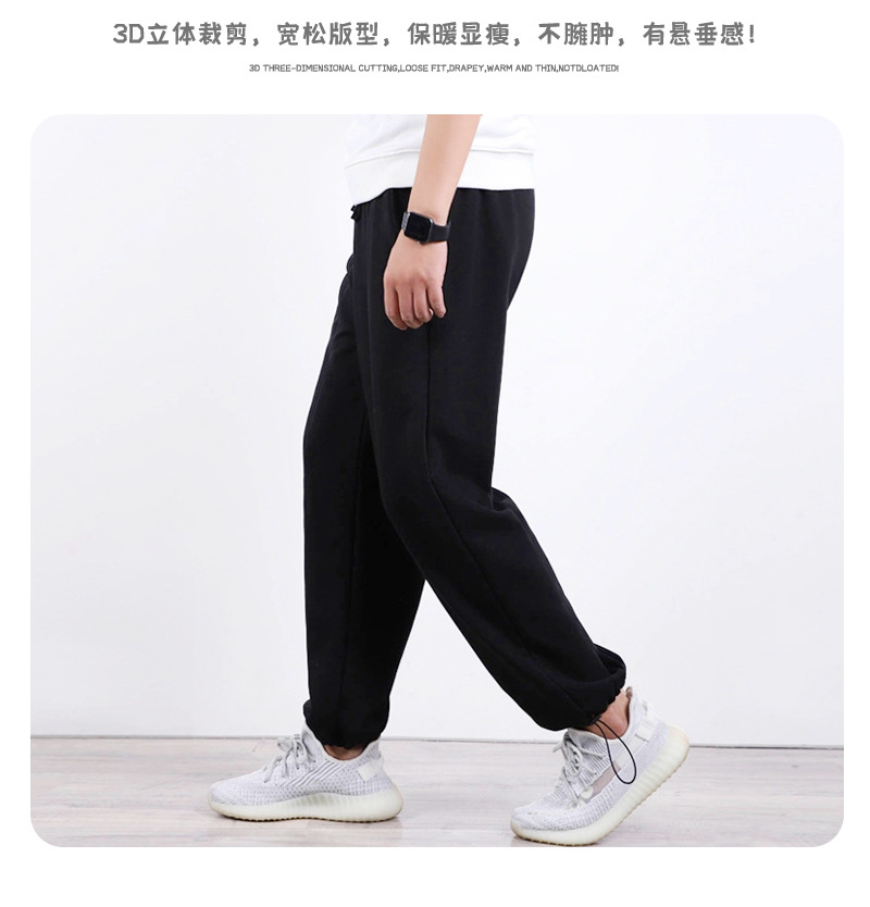 登爵男装2022秋季新款 350g重厚实宽松休闲抽绳束脚裤男