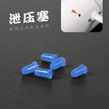 늟ˮ^ʽ^йùzٟ^©ˮS