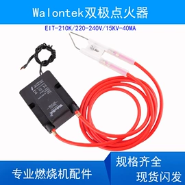 喷嘴、喷头;通用五金配件;喷枪