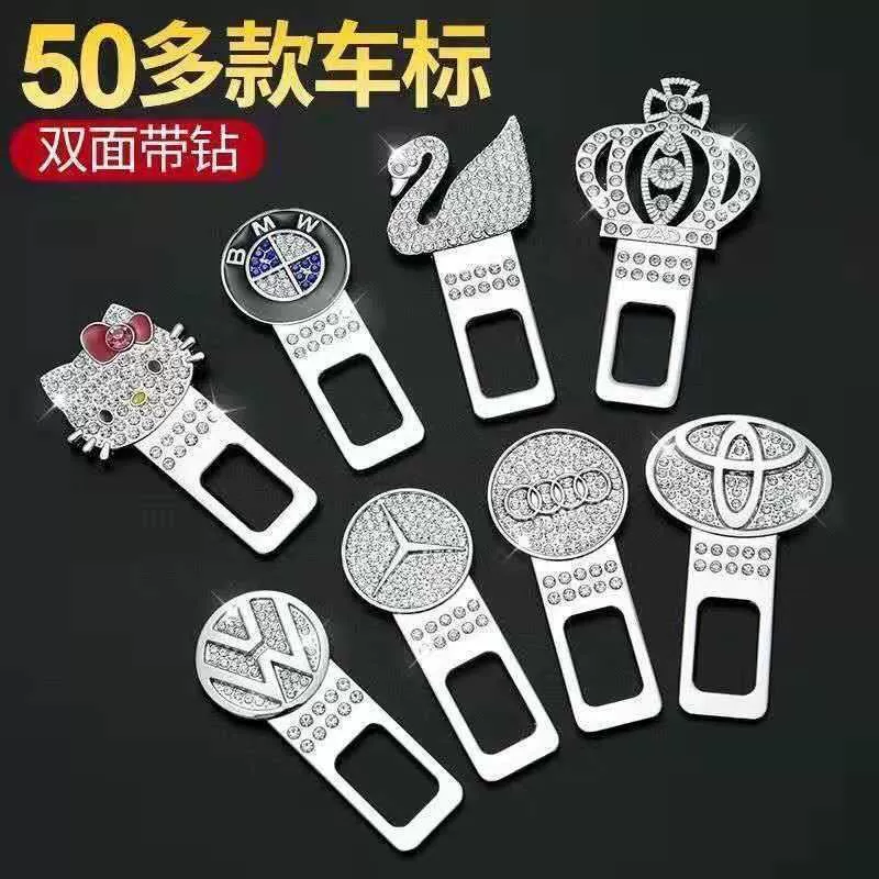 Подходящий для Volkswagen with bayonet и Lock fixture joint защитный чехол с засовом и головкой резака,