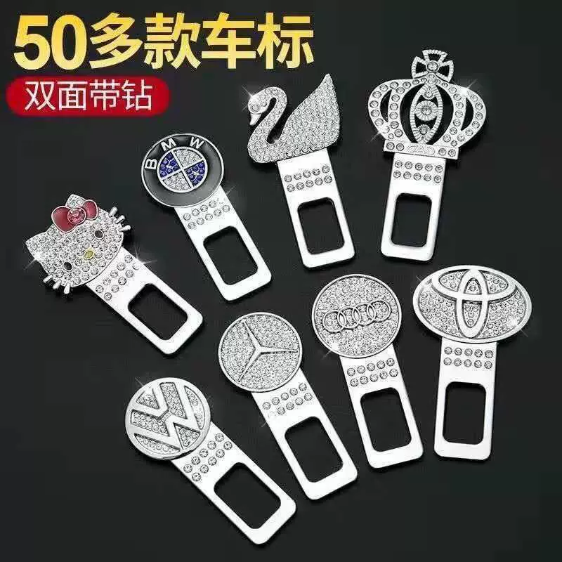 Подходящий для Volkswagen with bayonet и Lock fixture joint защитный чехол с засовом и головкой резака,
