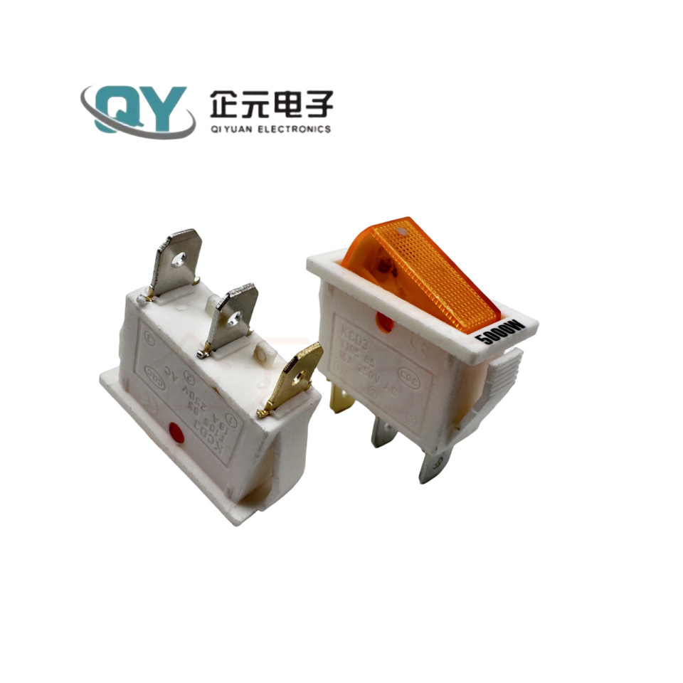 KCD3白色外壳 三脚两档 双银点 橙色灯 5000瓦大功率电饭煲开关