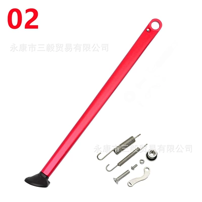 Motosiklet ləvazimatları və aksesuarları — accessories - 17-22-side-support-spring-red