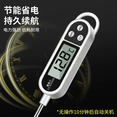 Conditioning Thermometer Tester, Vehicle: Car thermometer