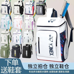 yy��ë����������๦���\�ӷ�ˮ�p�米����Ůͬ��I�W���1408