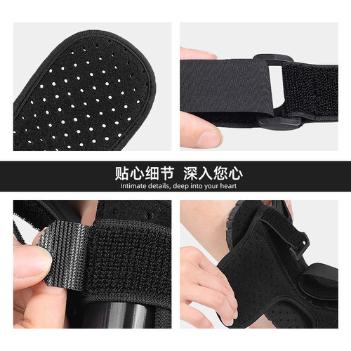 Foot care orthopedic belt foot drop orthotic device ankle sprain protective belt foot massager ankle protective belt