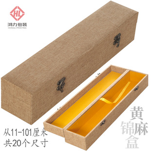 �\�Sɫ�鲼�\�ЏS�����l������S�֮������ղ�Ʒ���������������