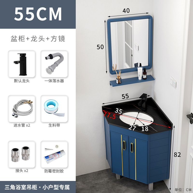 55 roca Placa cuenca tipo de piso + traje de espejo cuadrado (azul por defecto)