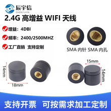 �������z��2.4g�~���쾀���ܼҾ��{��·�����W��wifi����С�쾀�S