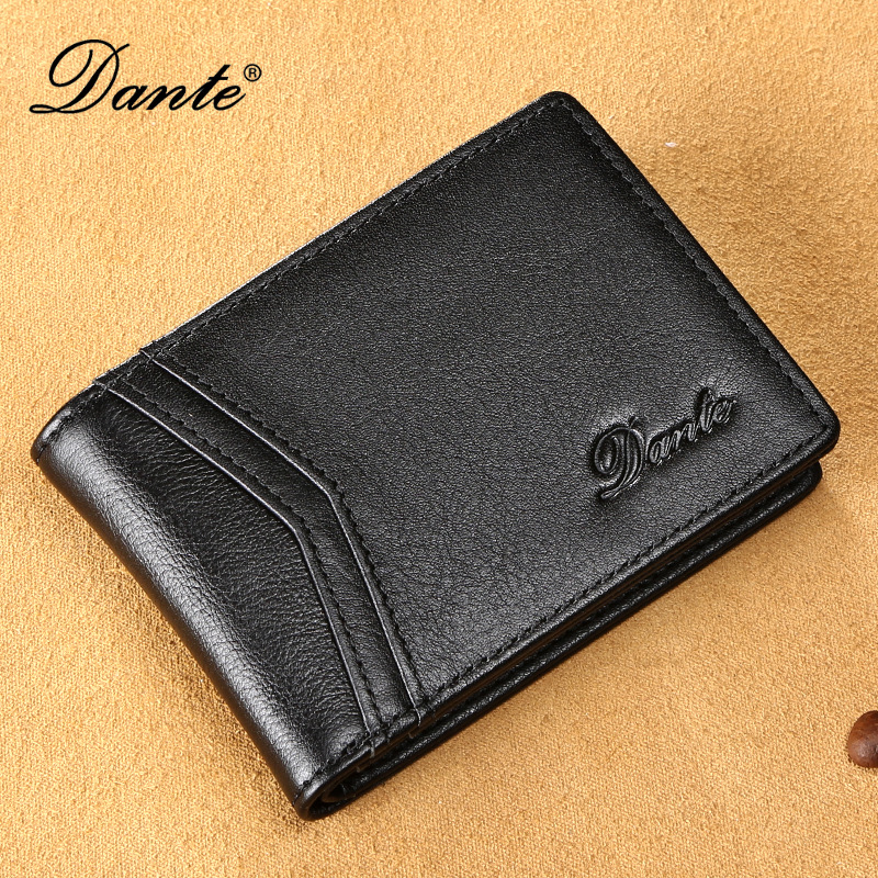 블랙 (상단 레이어 소가죽 + 도난 방지 카드)