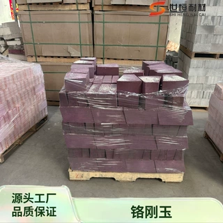 铬刚玉砖 垃圾危废焚烧炉耐火砖 抗侵蚀性强 耐高温