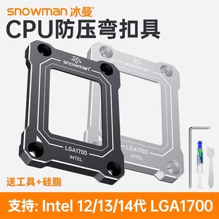 ����LGA1700-BCF 12��1700�۾�CPU�����C���͹̶�������֧�܉���