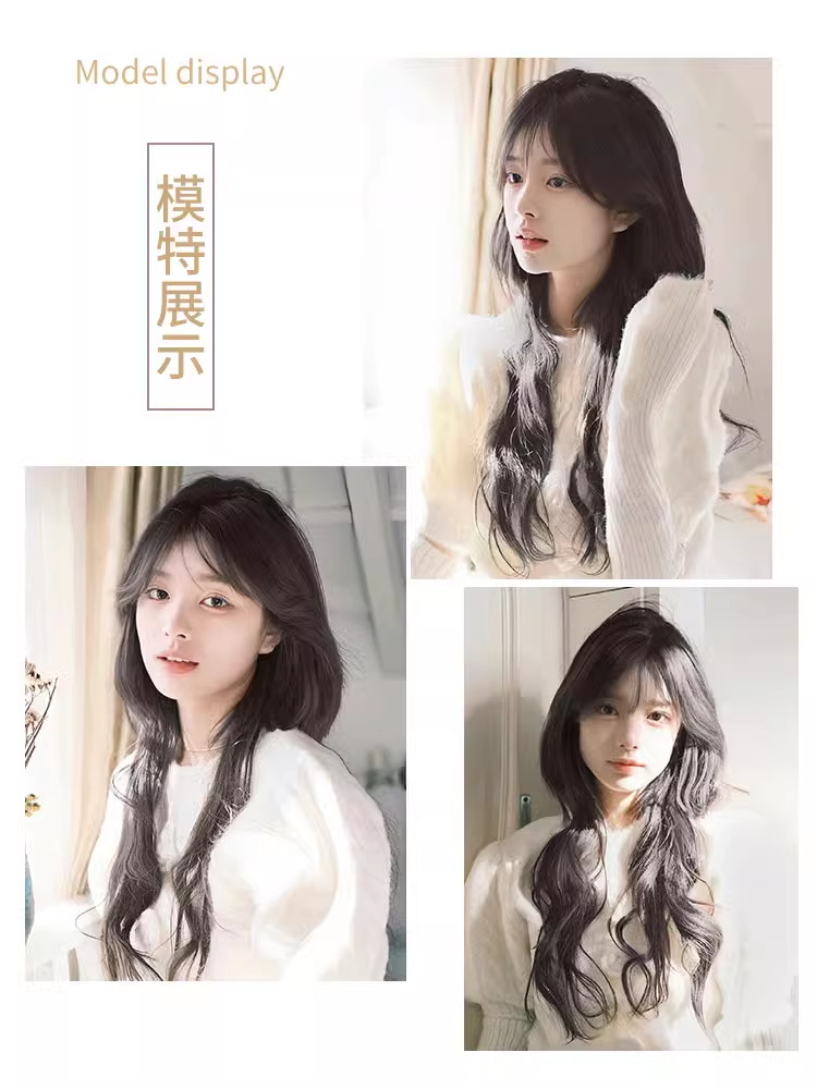 Cheng Ming Wig Women's Long Curly Hair Big Wave Breathable Girl's Internet Celebrity Summer Fashion Air Bangs Full Head Cover