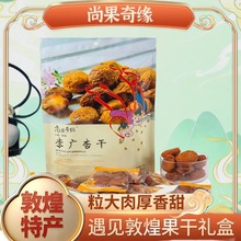 ���C�ػ��خa�й��澉��V�Ӹ�280�˪������b������Ƥˮԭ�ώ���