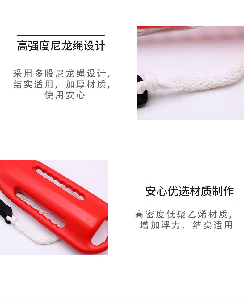 浮筒-详情_08.jpg