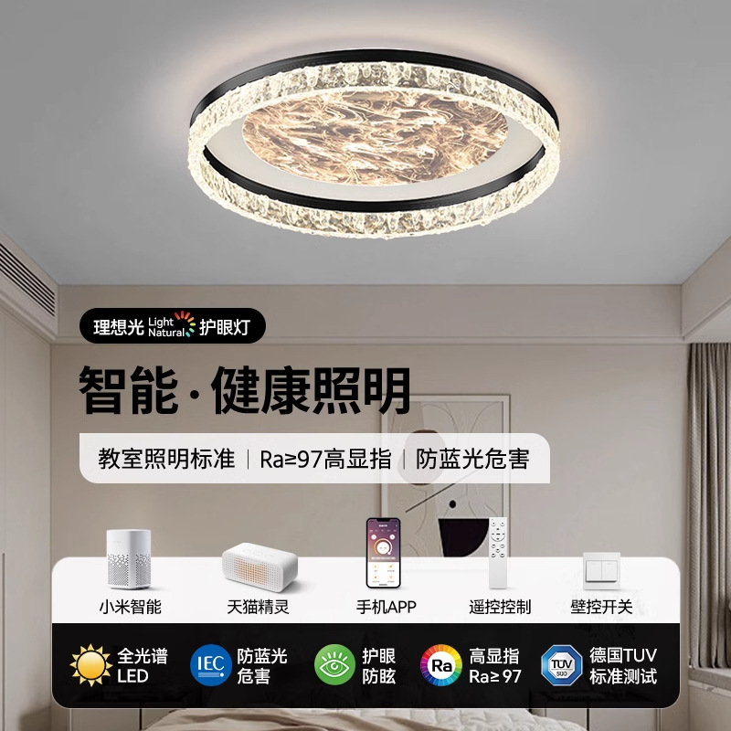 Lámpara de techo de sala de estar de estilo italiano 2025 nuevo dormitorio de comedor minimalista moderno diseñador de alta gama lámpara de nube para el hogar