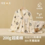 儿童翻领秋冬季男童家居服